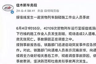 日本球迷谈梅西或缺战：在中国香港都没出场，在日本自然也不会踢